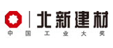 北新集團建材股份有限公司